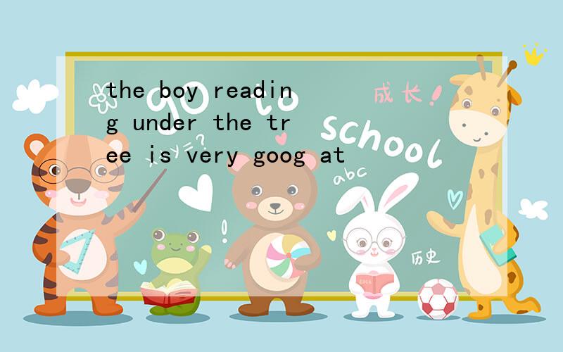 the boy reading under the tree is very goog at