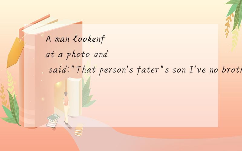A man lookenf at a photo and said: